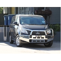 ECB Silver Hammertone BullBar to suit LDV G10 11/15 - 12/19