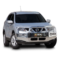 ECB Black Ripple BullBar with Bumper Lights to suit Nissan X-Trail T32 Series 1 03/14 - 01/17