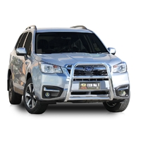 ECB Polished Nudge Bar - Series 2 to suit Subaru Forester XT Model 02/13 - 12/15