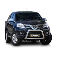 ECB Black Ripple Nudge Bar to suit Foton Tunland 4X4 Dual Cab 07/12 - 04/19