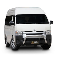 ECB Black Ripple Nudge Bar to suit Toyota HiAce SLWB 02/14 - 05/19